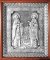 А122-1Б Свт. Петр и Феврония икона гальваническая серебро, киот р.басма