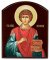 Пантелеимон Икона 10х12 на доске, объемная печать, арочная, лак 